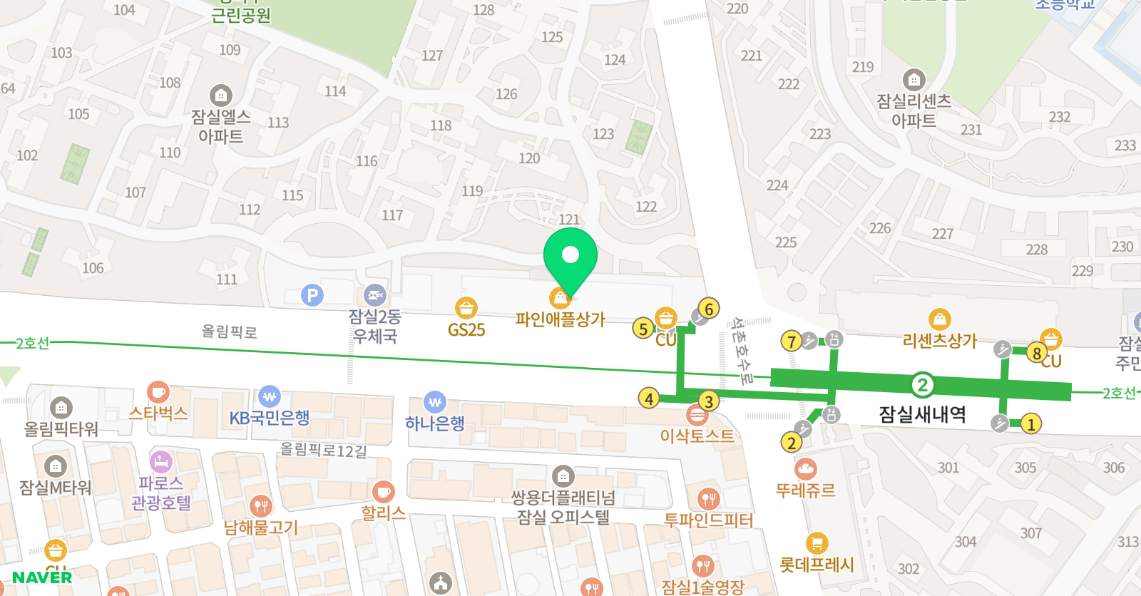 엘스미뉴엣 음악학원 위치