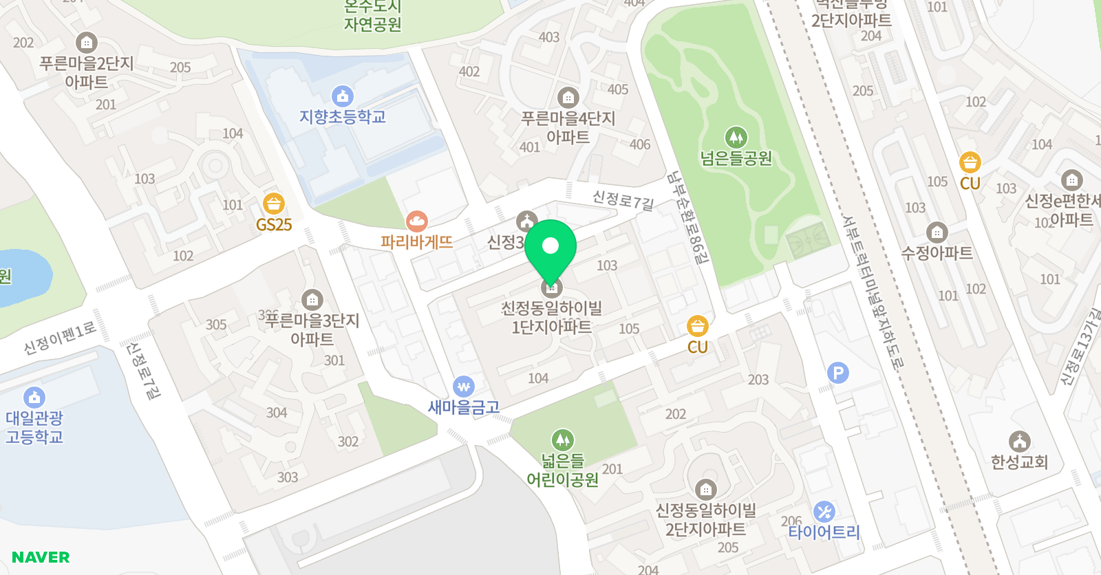 함성 영어교습소 위치