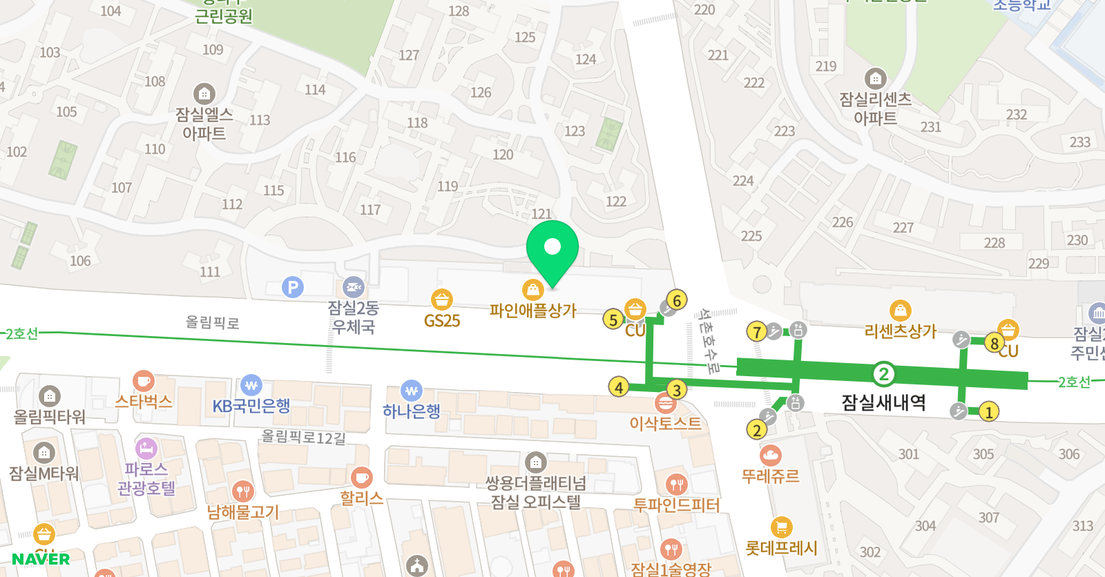 한예종 라라라 발레무용학원 위치