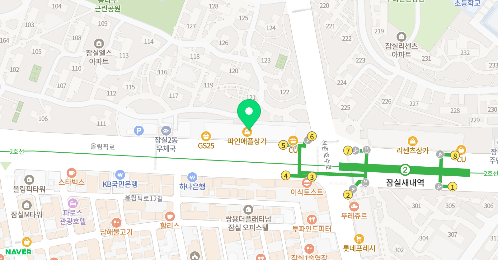STG 태권도 위치