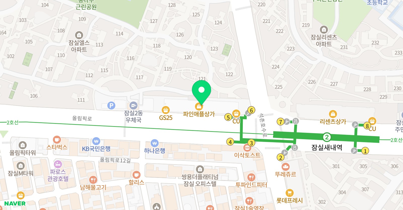 101프렙 잠실엘스점 위치