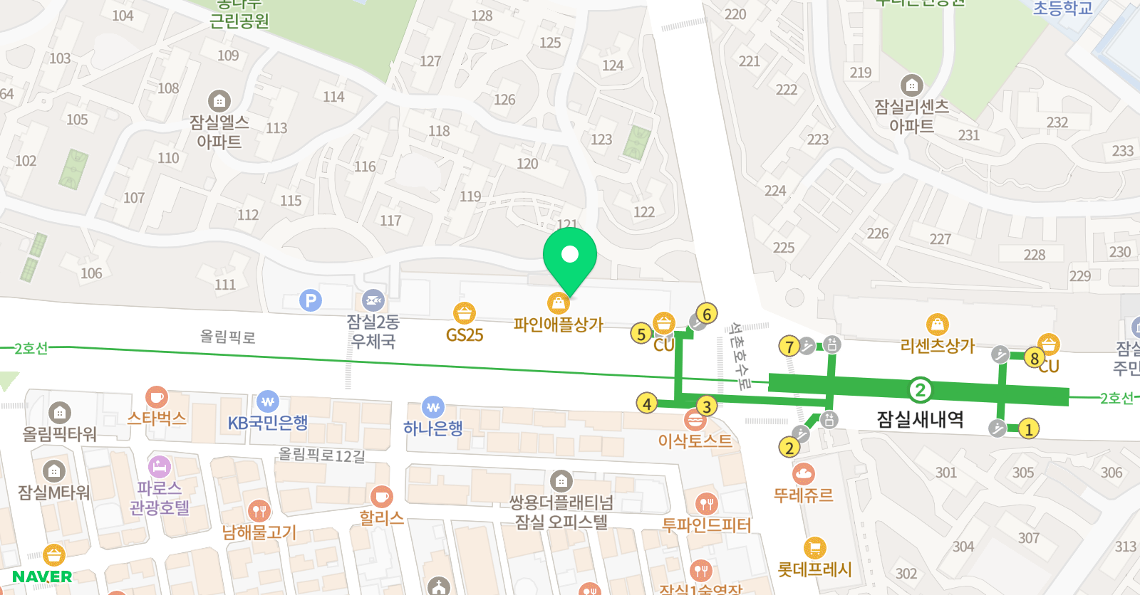이챕터스 잠실엘스점 위치