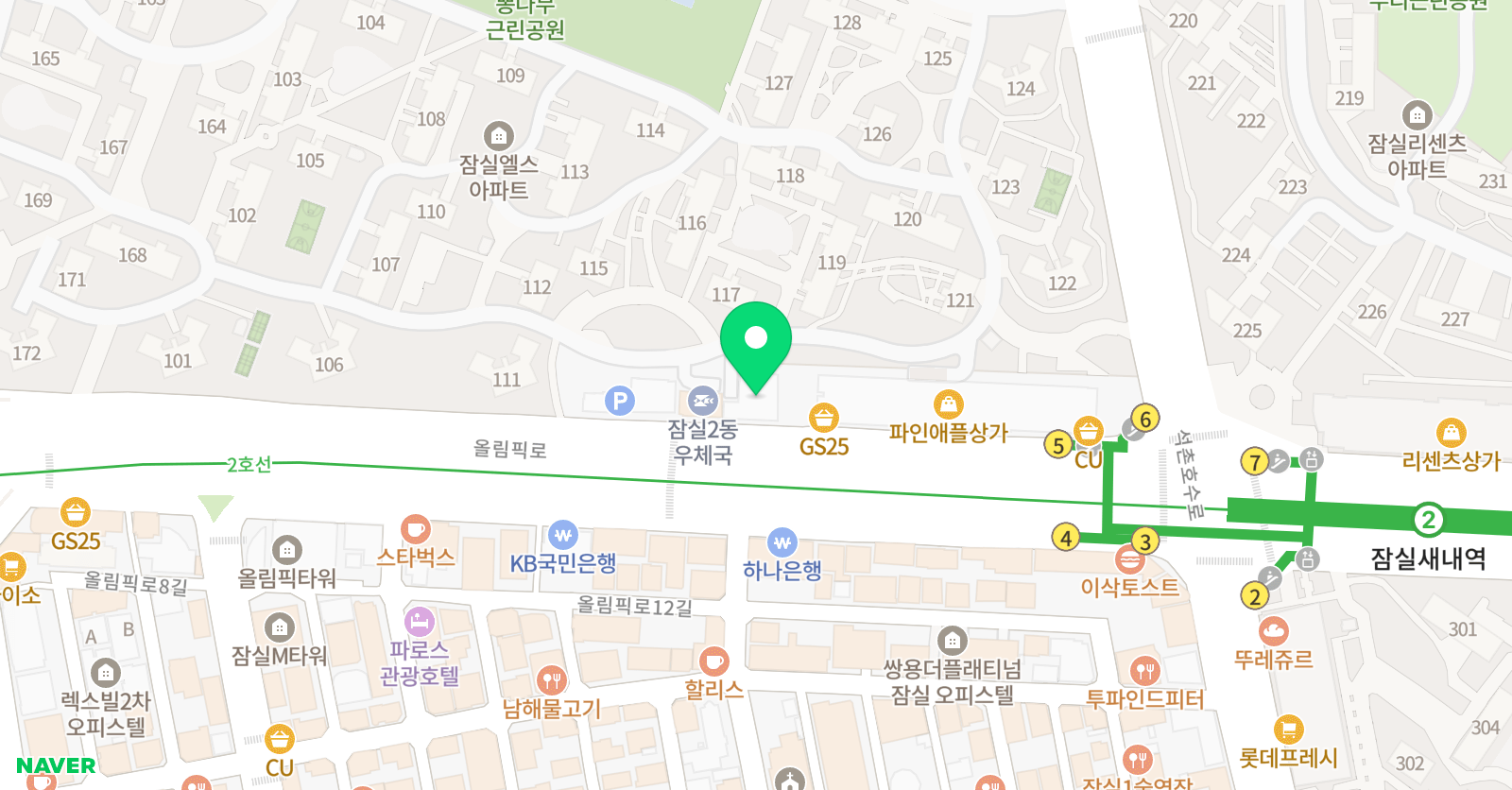 스마트 해법수학학원 잠실엘스교실점 위치