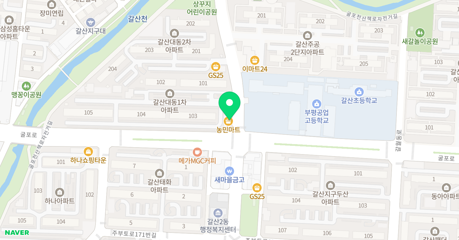 갈산비바체 음악학원 위치
