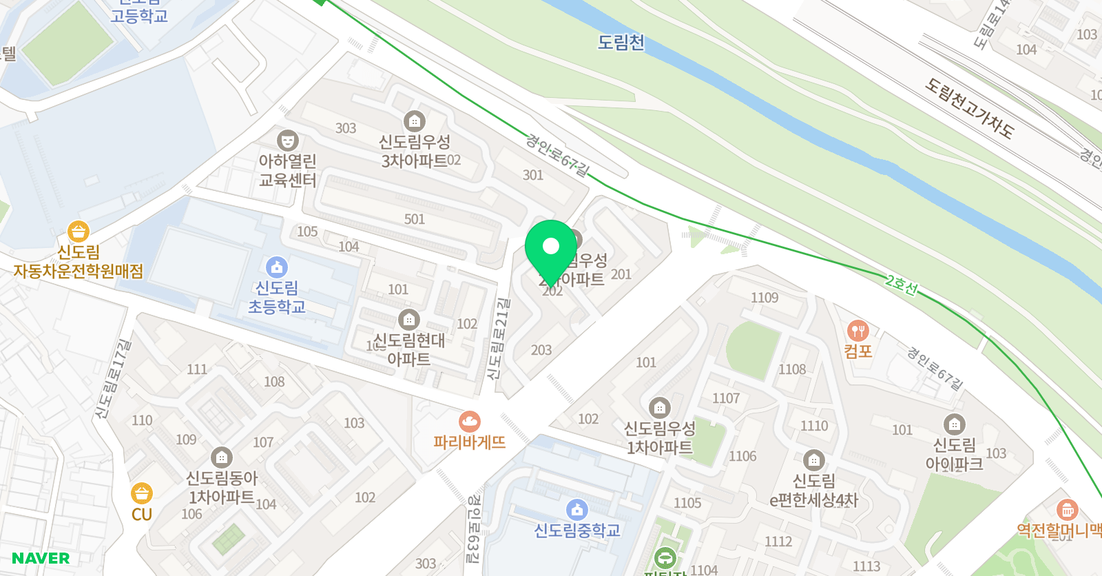 기탄사고력교실 구로신도림우성2차점 위치
