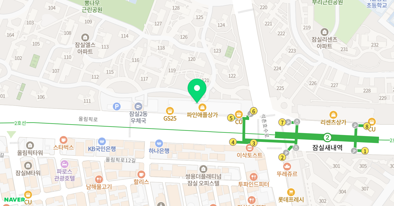 와우아뜰리에 미술학원 위치