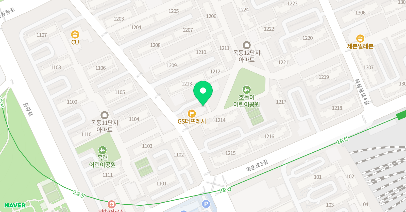 수1 수학교습소 위치