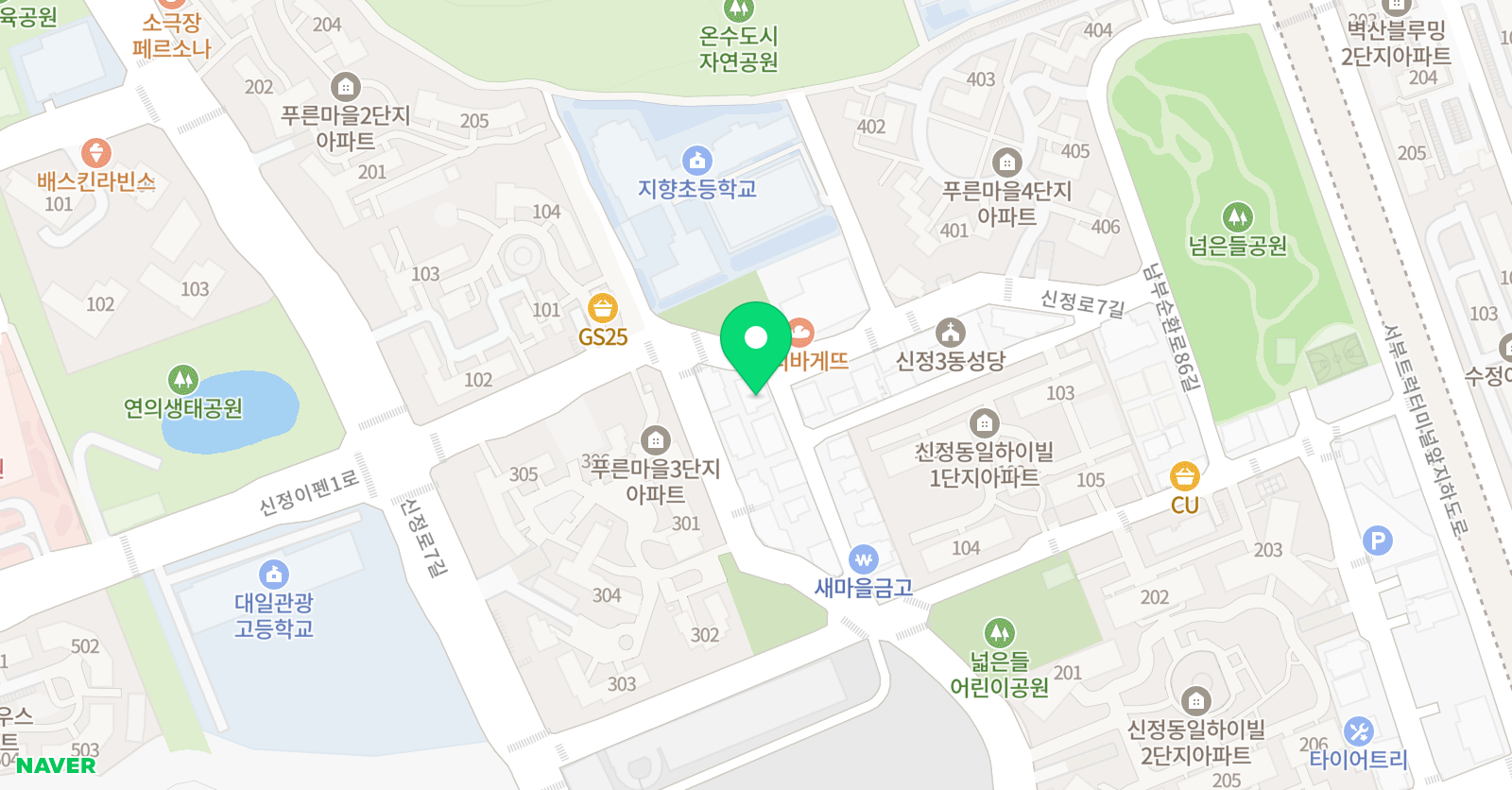 링키영어 신정3동점 위치