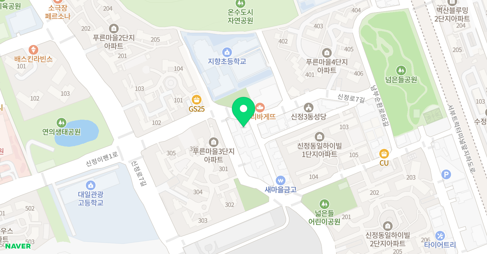 미래엔영어 뉴이스트 학원 위치