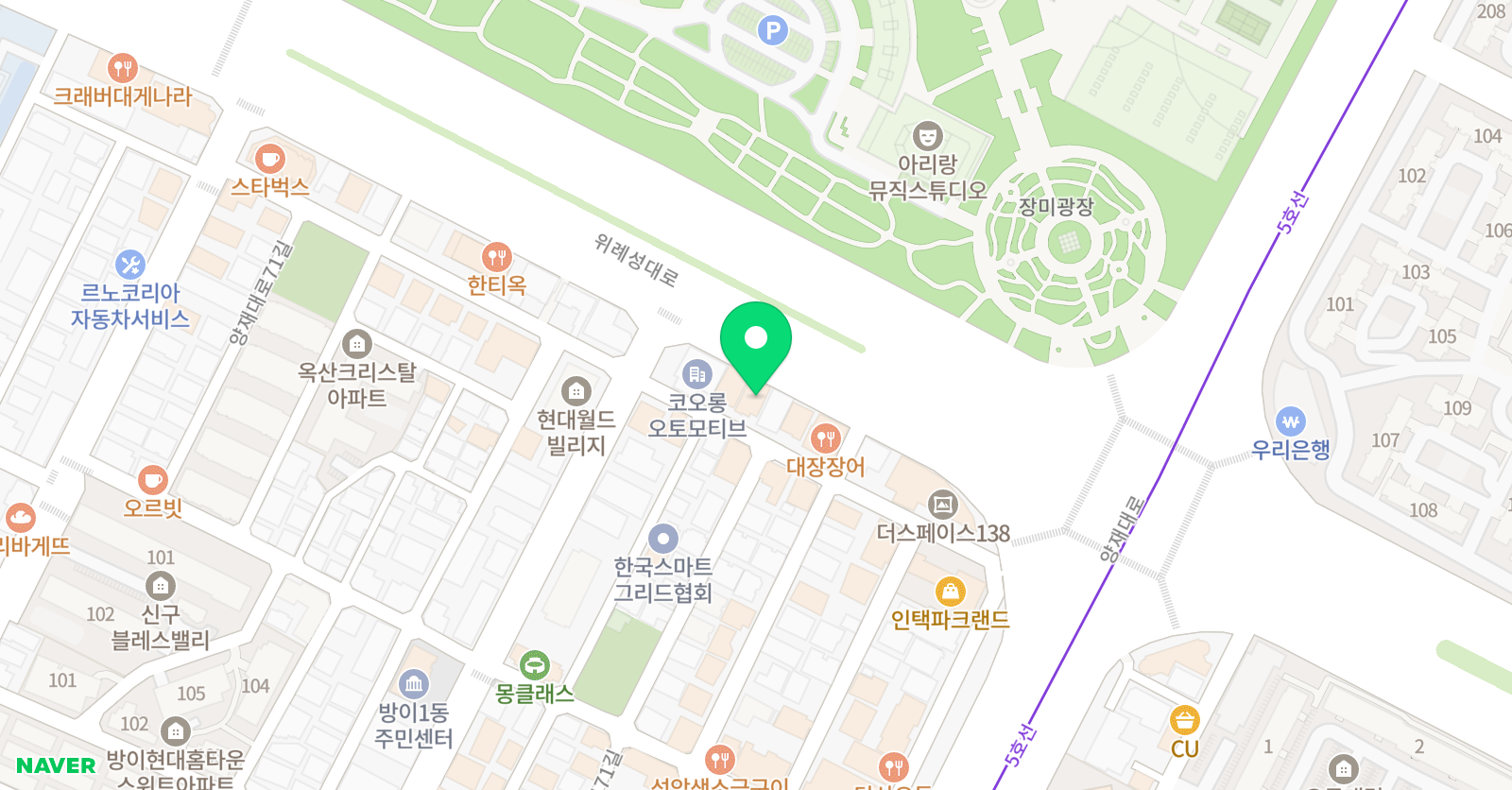 국풍2000 국어학원 송파방이관 위치