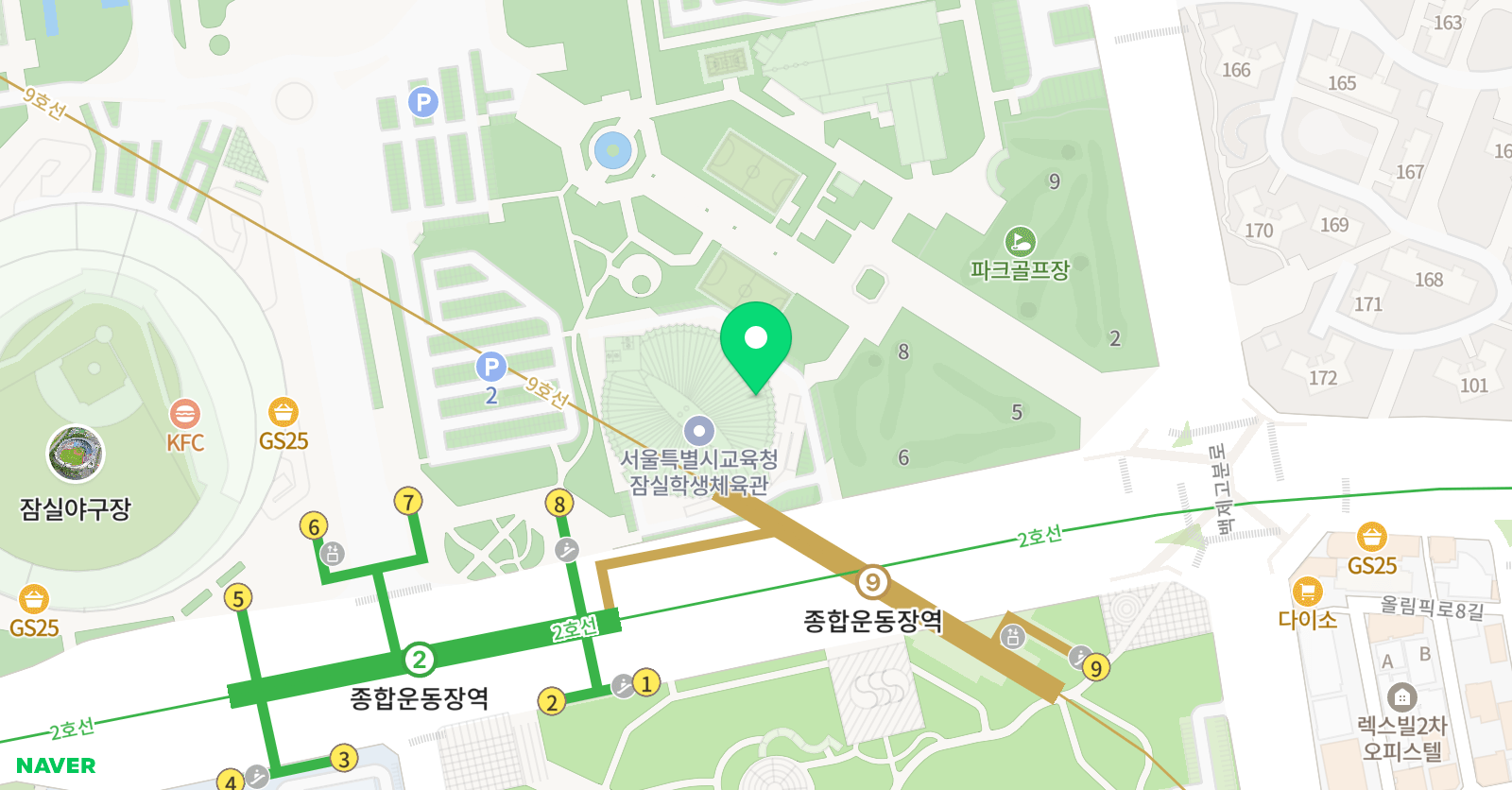 서울특별시교육청 잠실학생체육관 수영장 위치