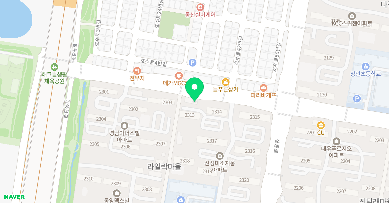 스마트해법 수학 라일락교습소 위치