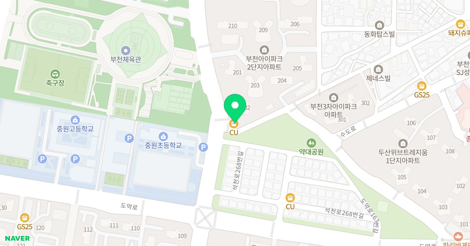 모아 영수보습학원 위치