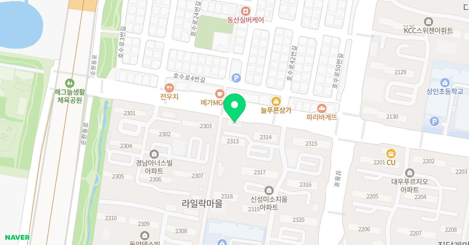 헤더스스픽업 영어교습소 위치
