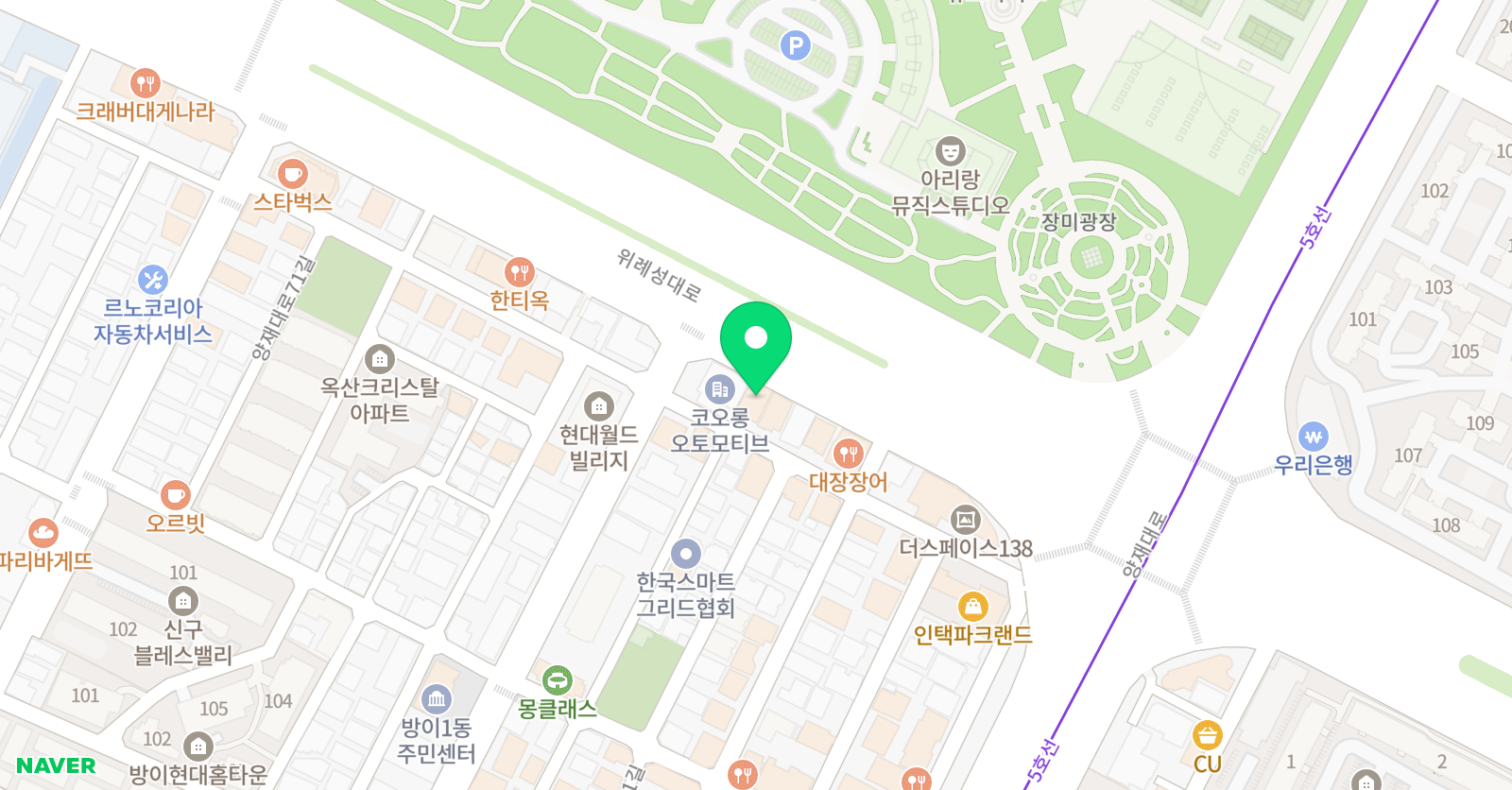 온 영어학원 위치