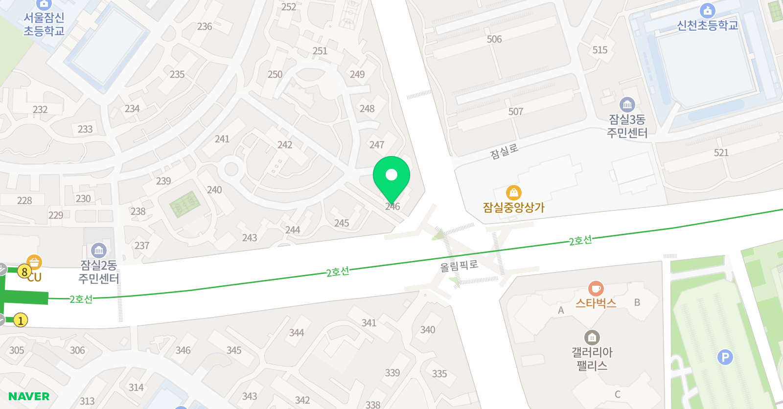 블라썸 잉글리쉬 위치