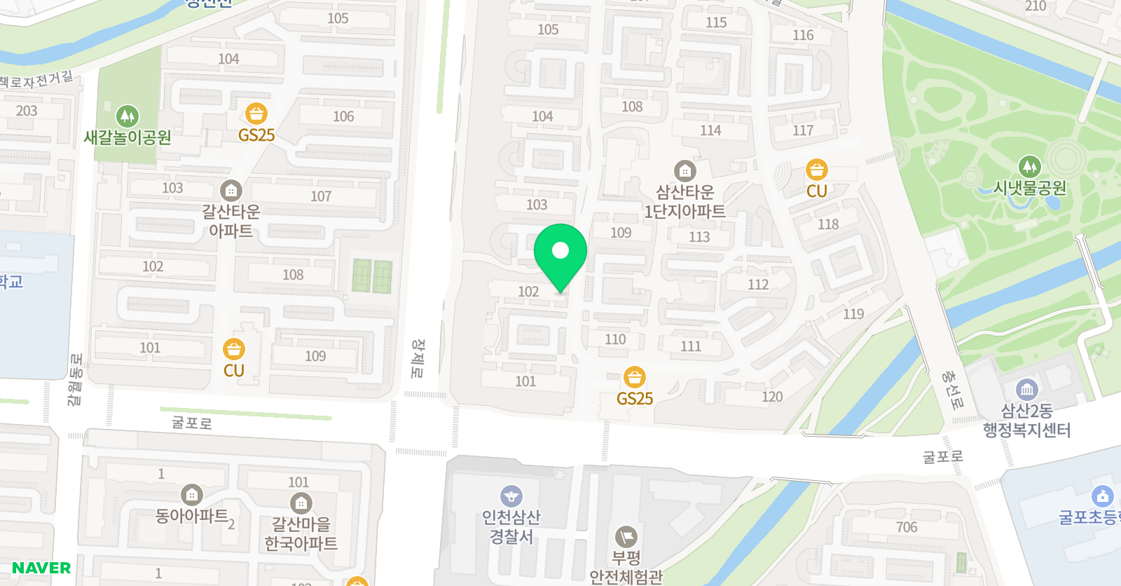 셀파우 등생교실 삼산이룸교실 위치