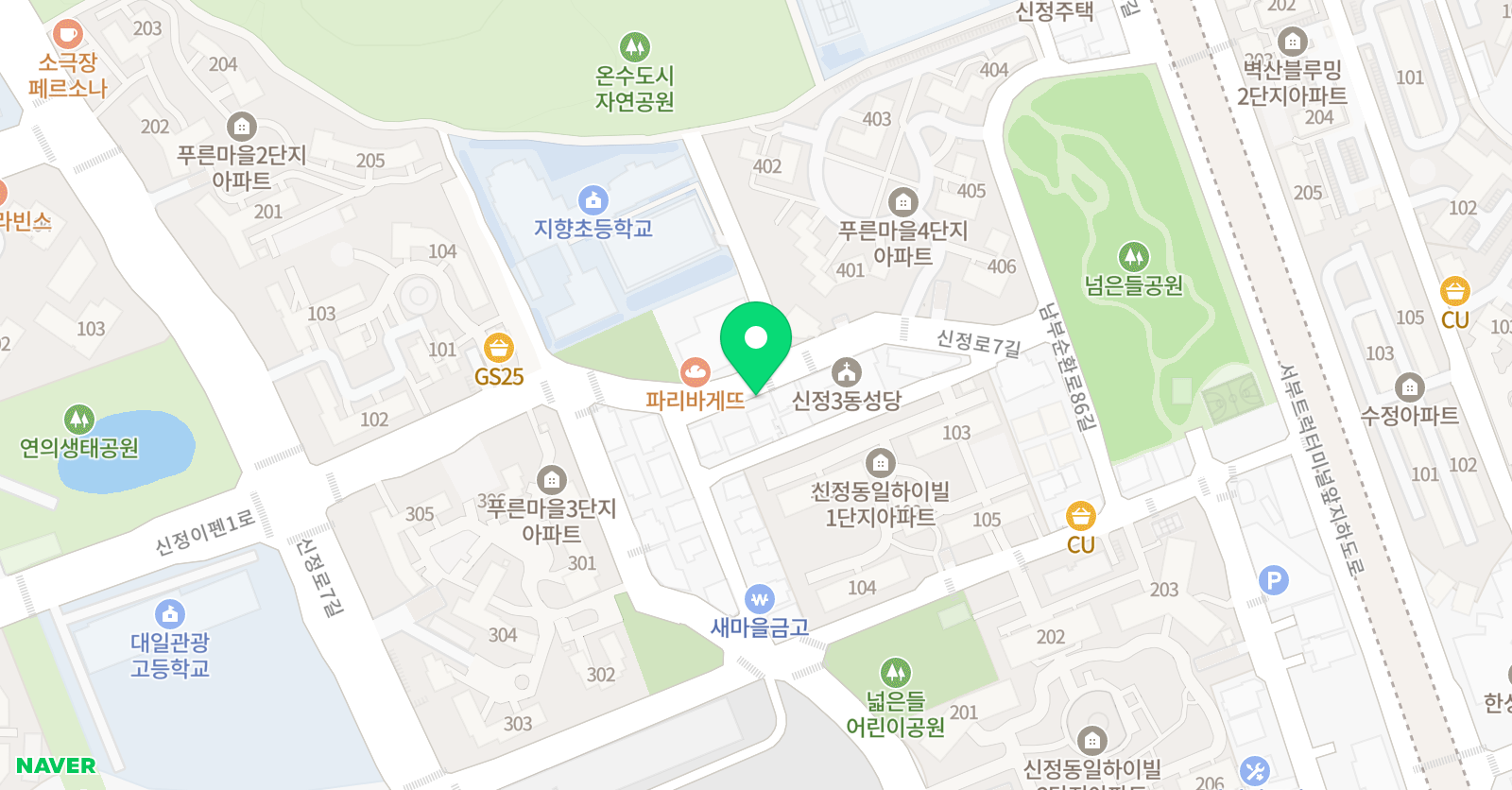 양뉴 영어 위치