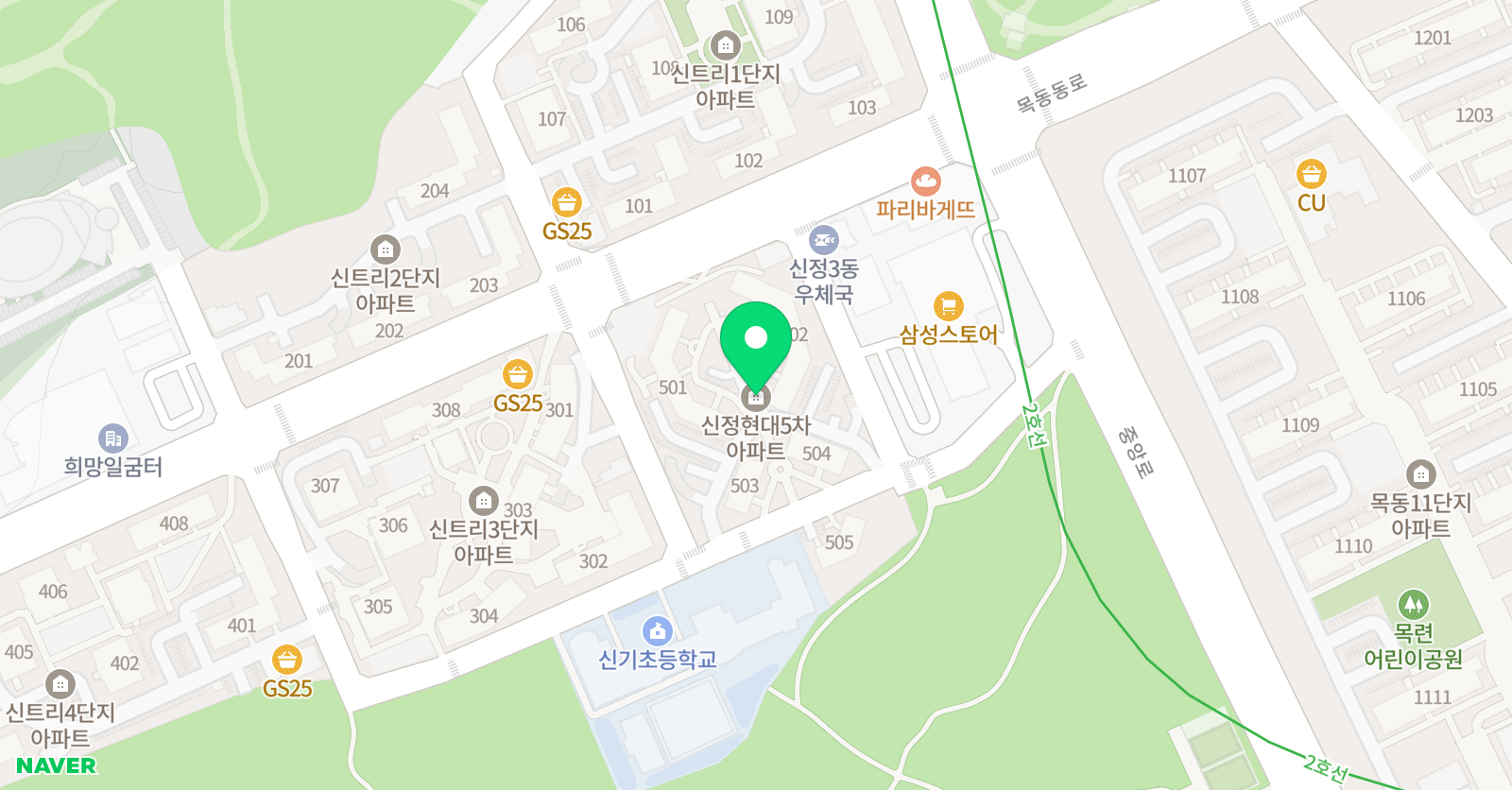 플라톤 독서토론논술 신기 공부방 위치
