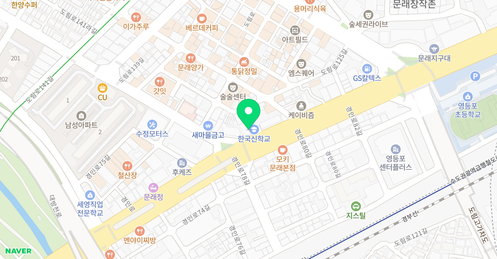 그린라이트 야구캠프 위치