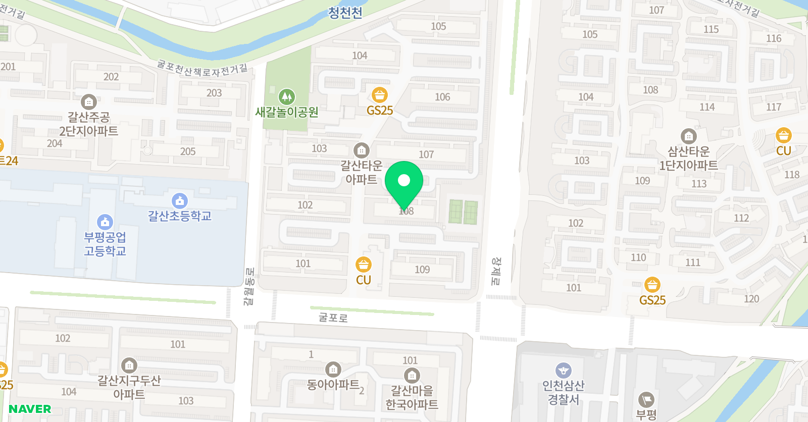 삼성 영어 갈산교실 위치