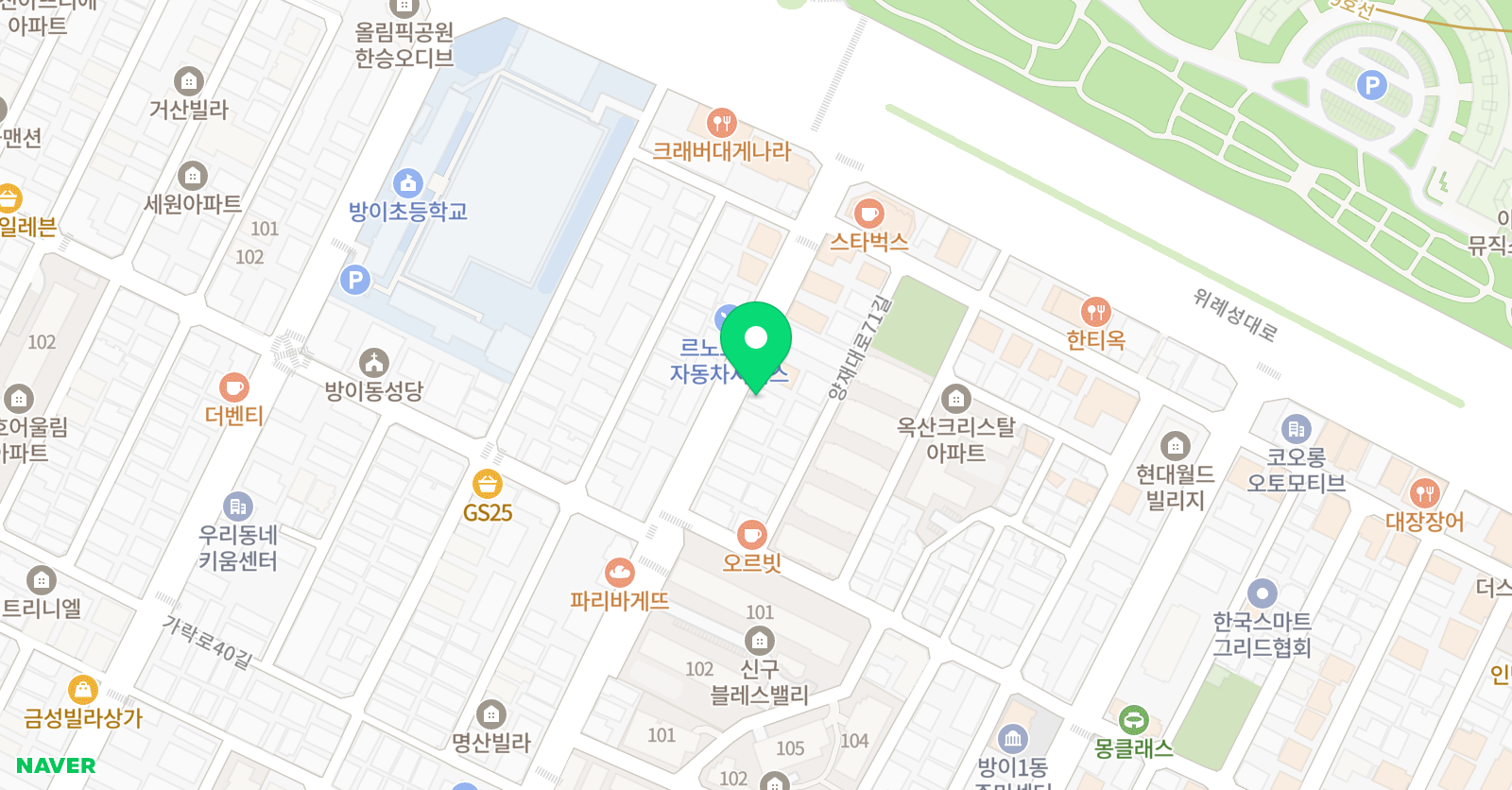 제스 어학원 위치