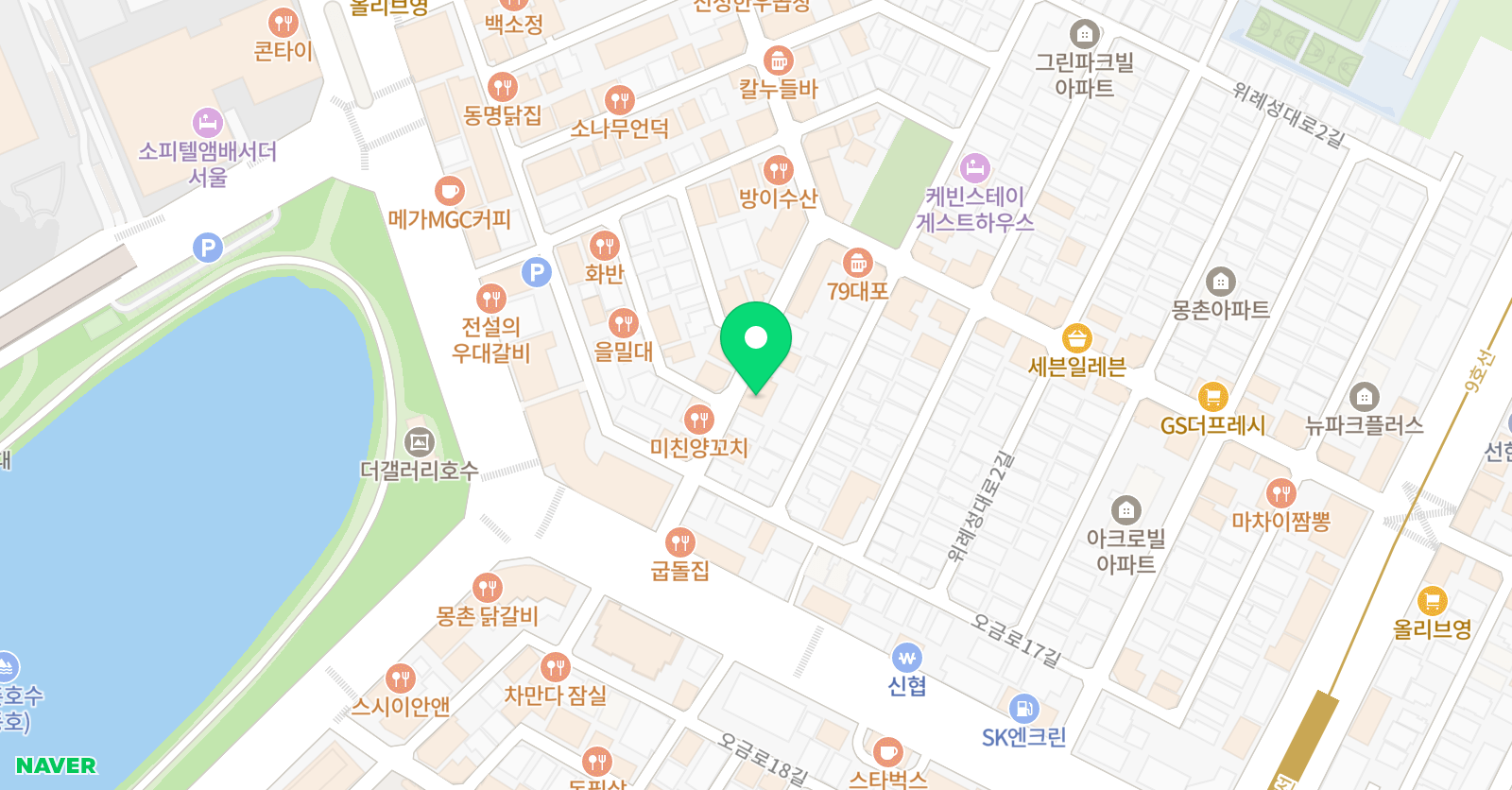 어썸보컬학원 잠실점 위치