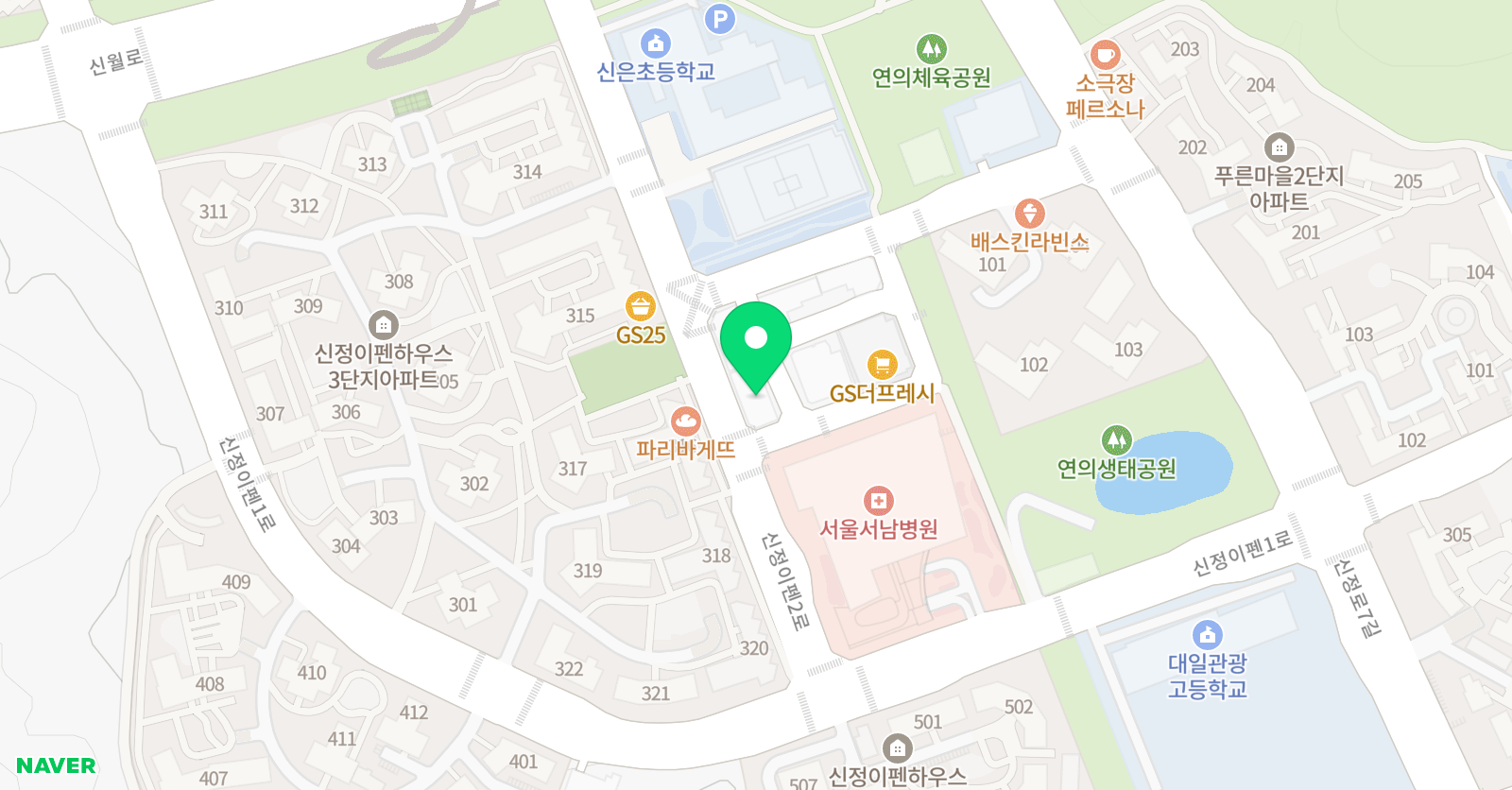 벨트 잉글리시 신정점 위치