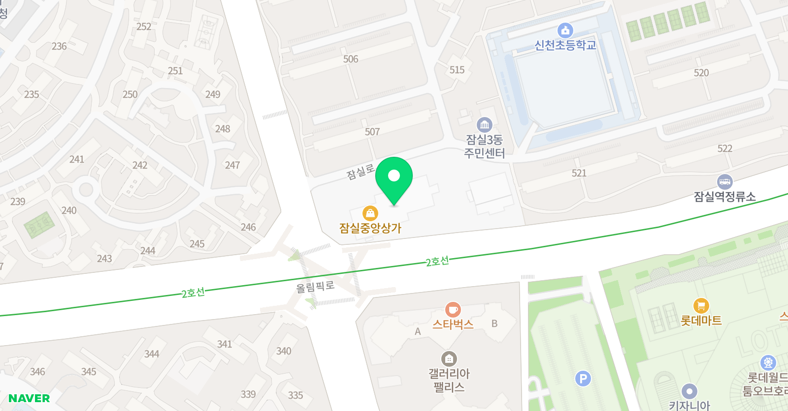 수뮤직 음악교습소 위치