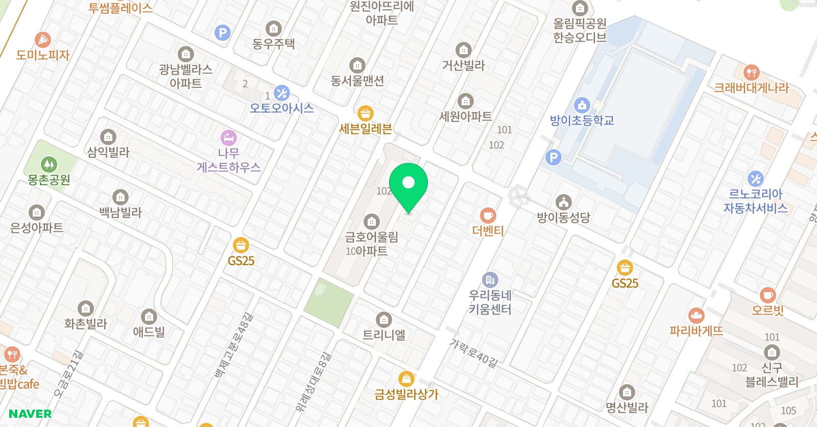 기탄 사고력교실 송파 방이초점 위치