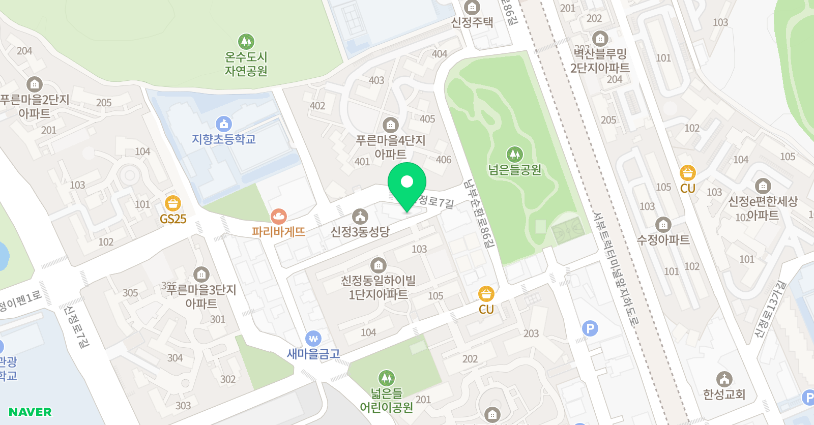 서울예대 실용음악학원 위치