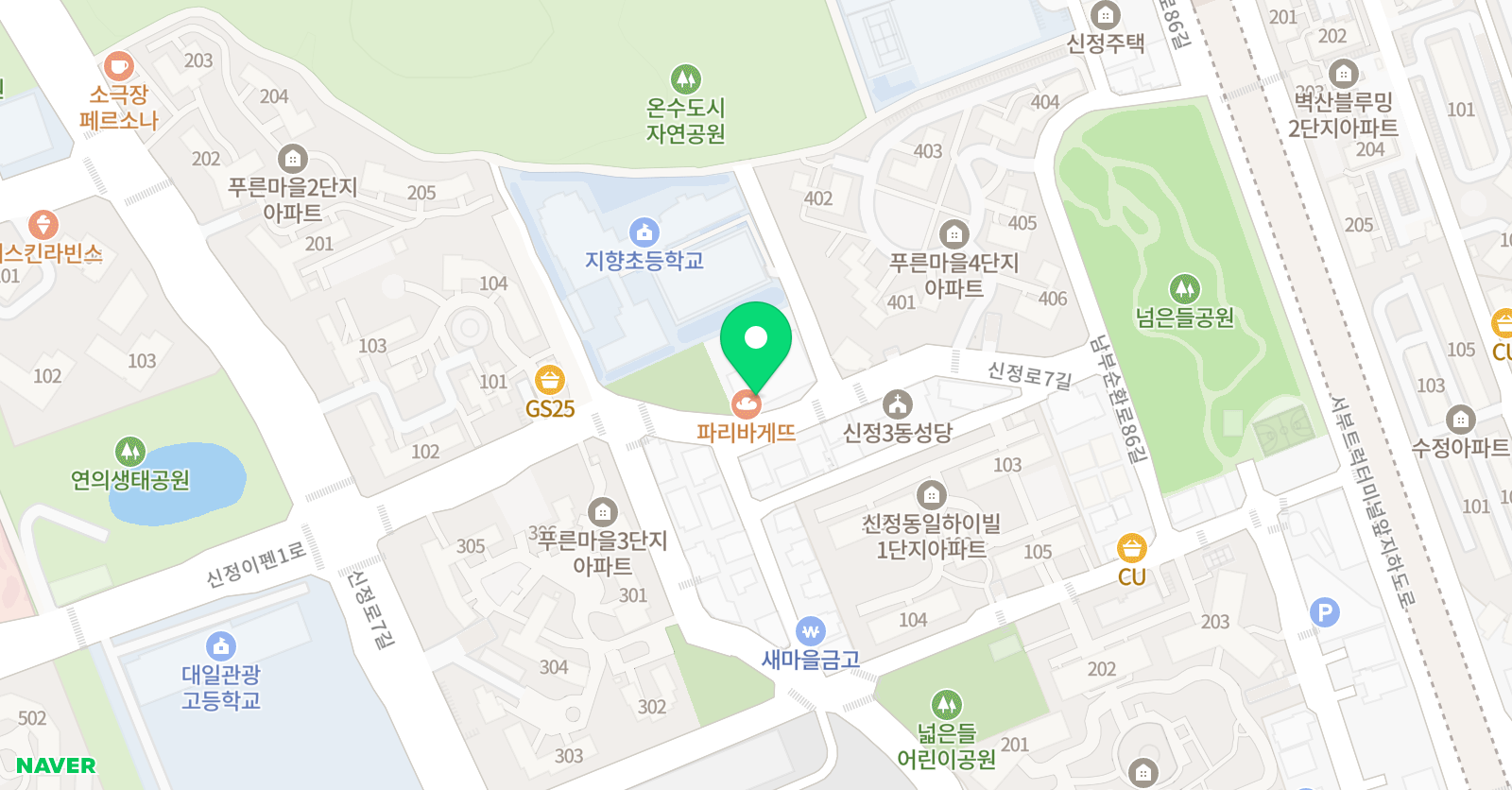 미래지향 해법 영어학원 위치