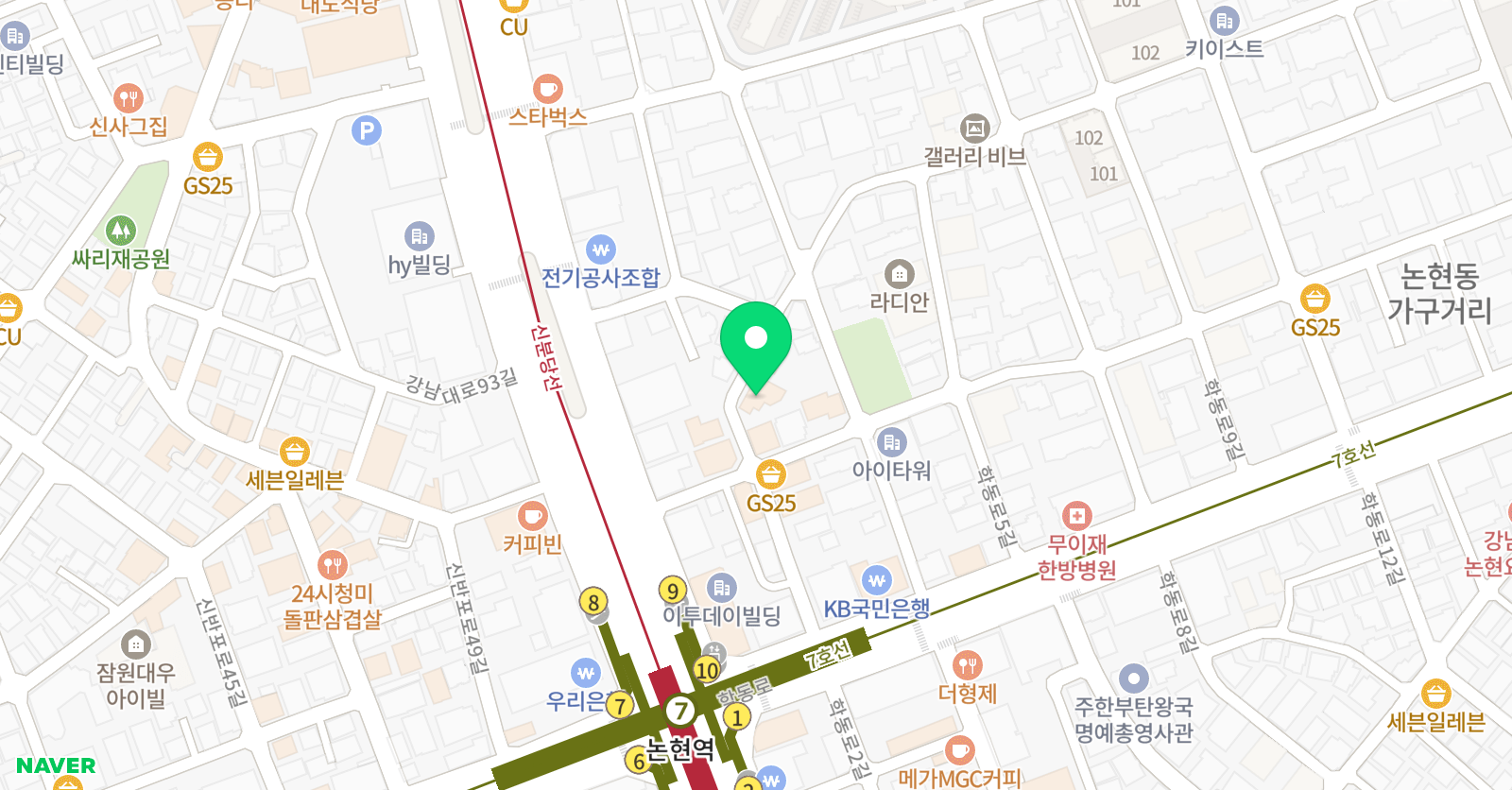 HB 연기학원 위치