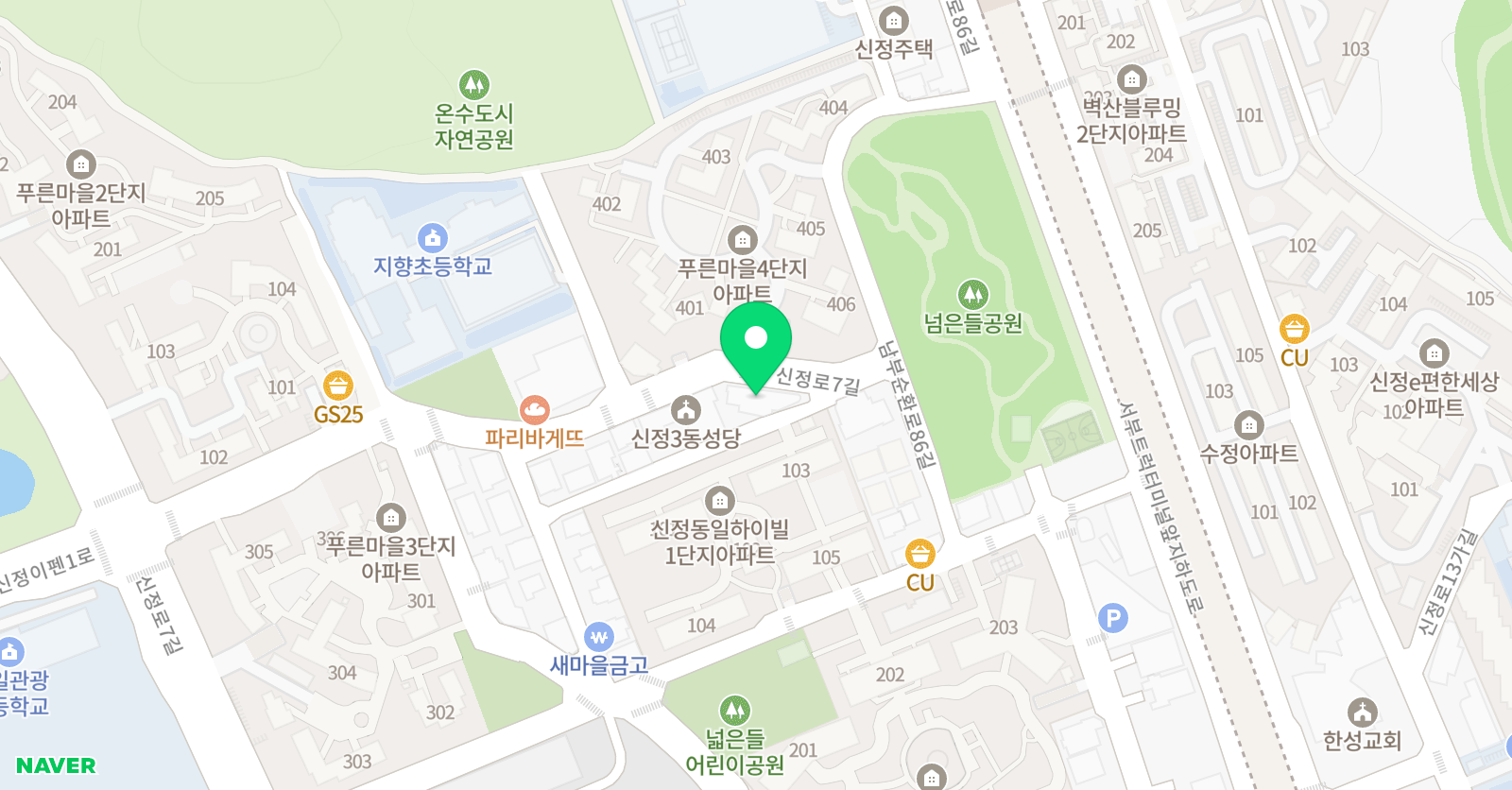뮤엠 영어 지향초점 위치