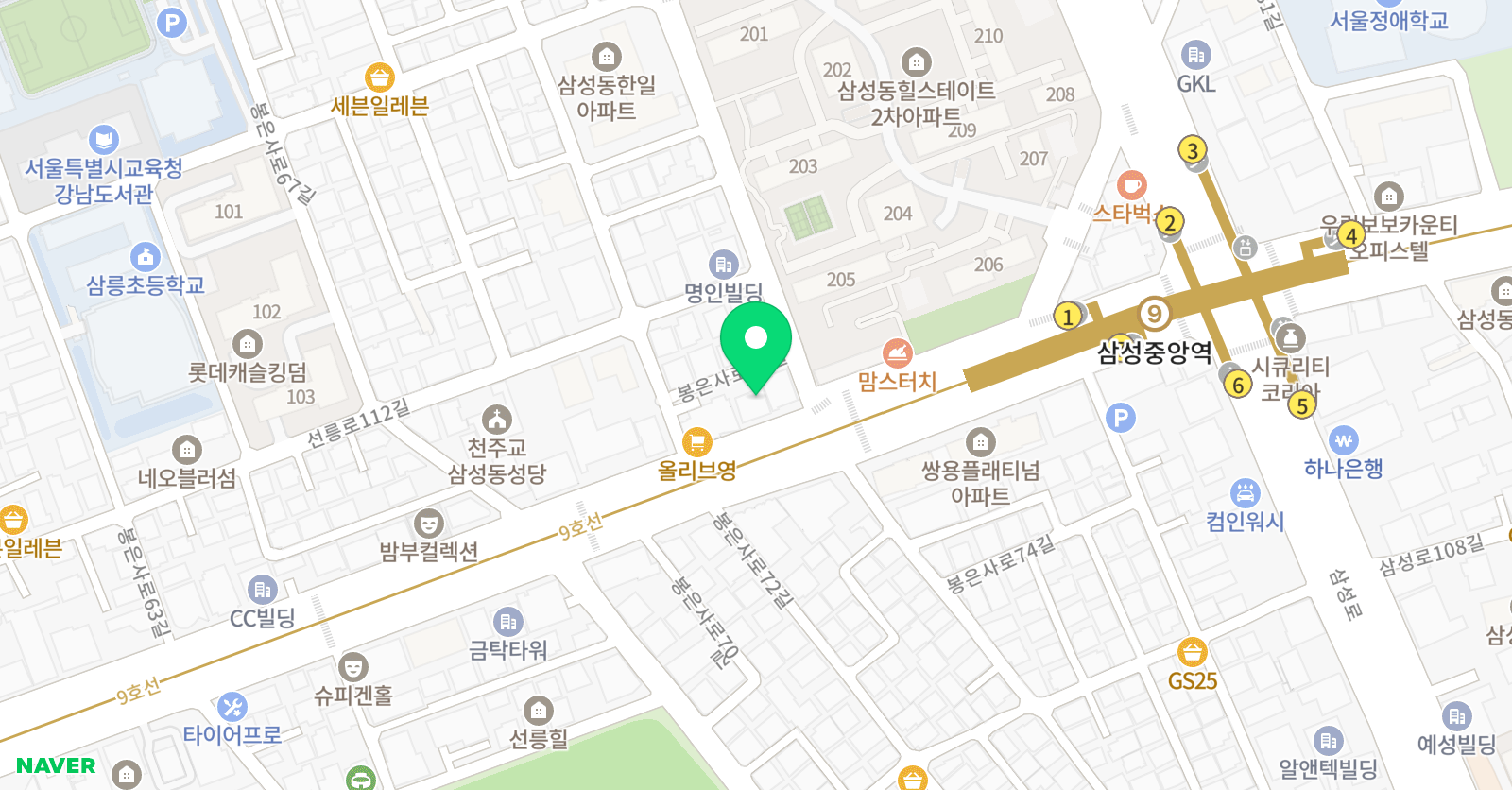 아메리카 요가 삼성중앙역점 위치