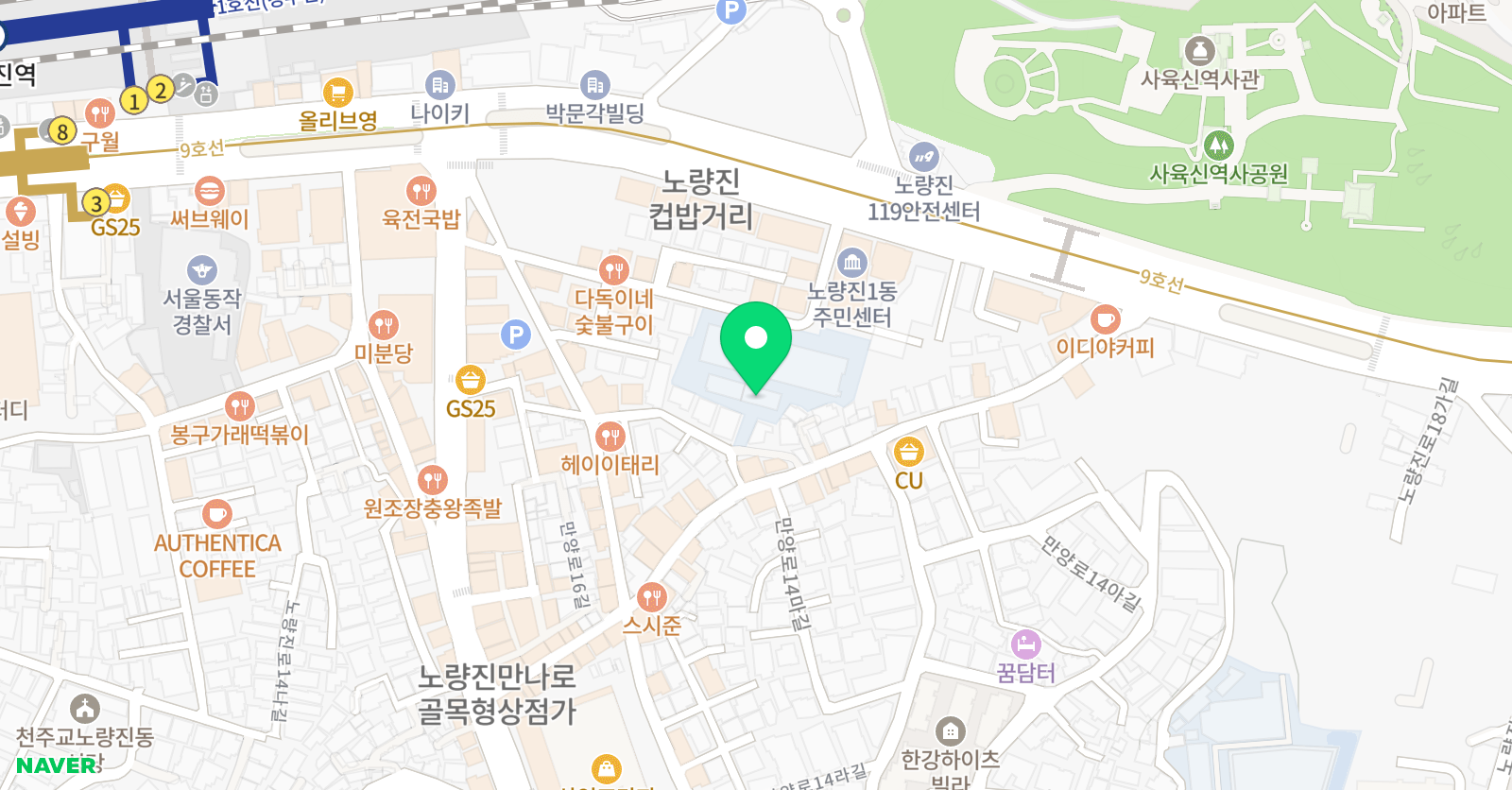 ECT 잉글리쉬 위치