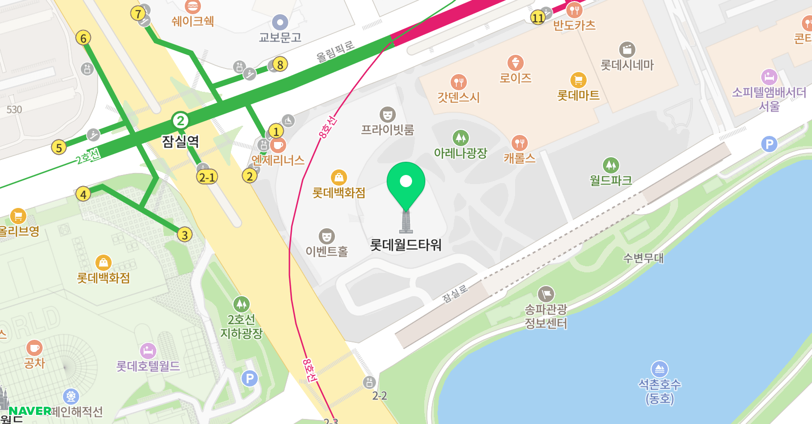 아이가르텐 잠실본원 위치