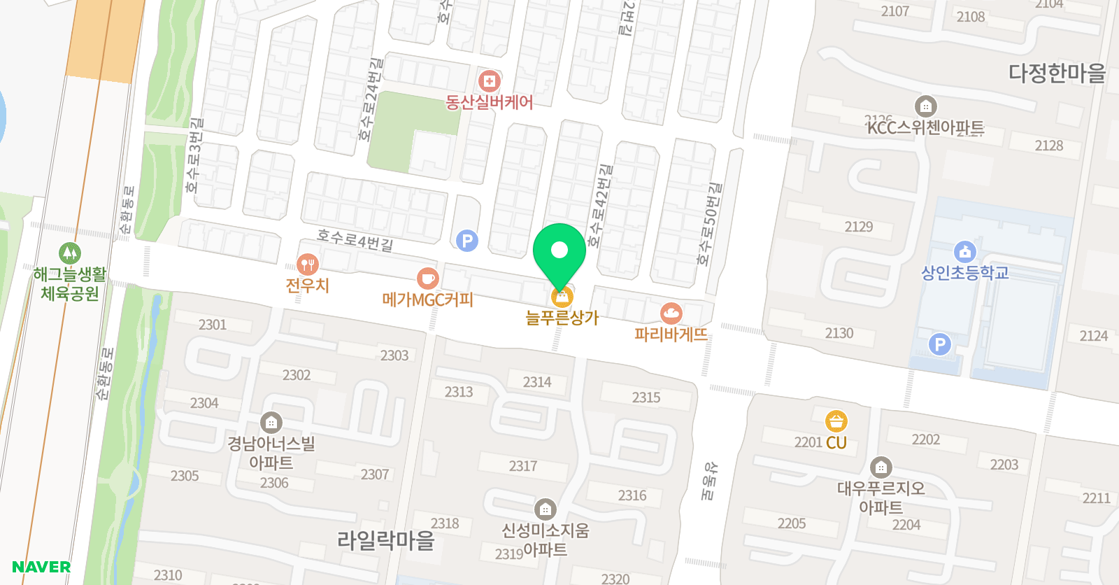 늘푸른파워점핑줄넘기클럽 위치