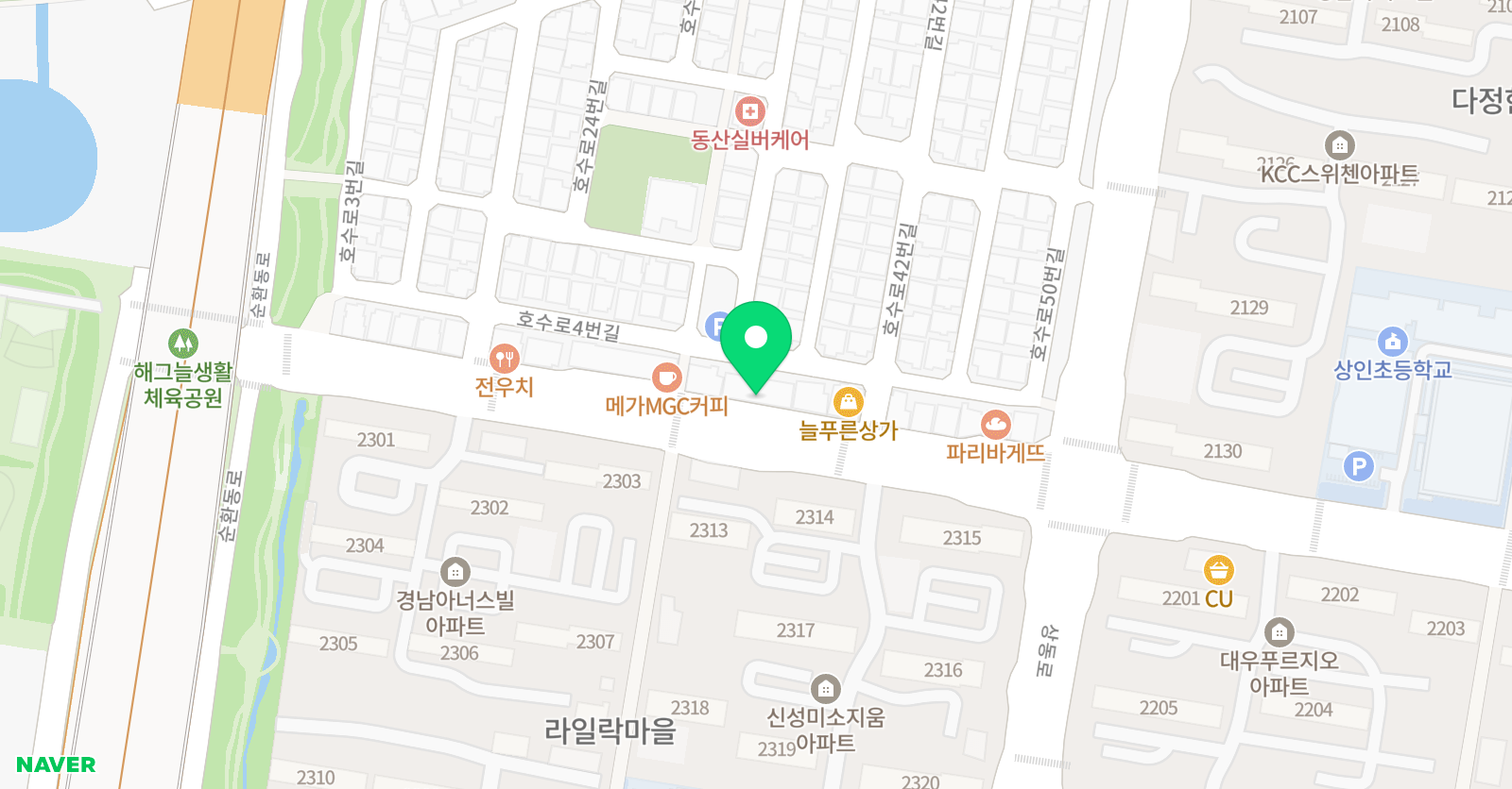 이튼 영어 보습학원 위치