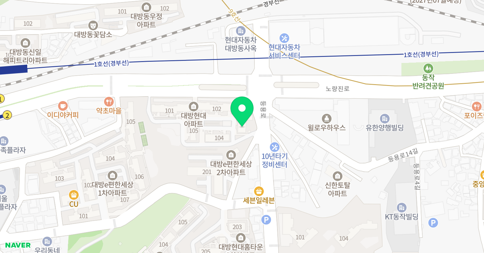 경희대 태권스쿨 위치