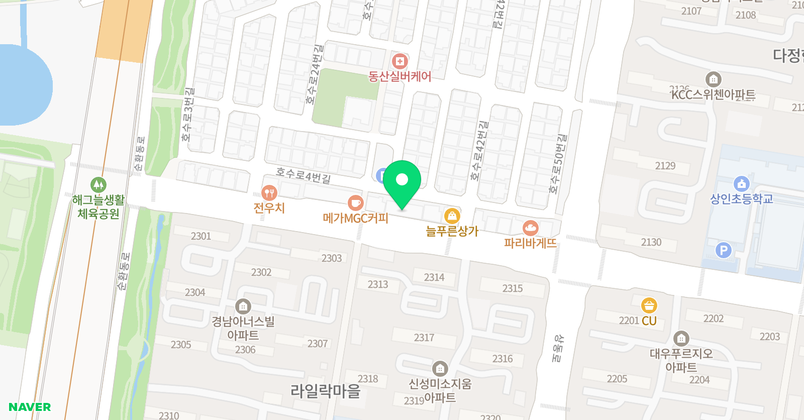 하이엔드 수학학원 위치