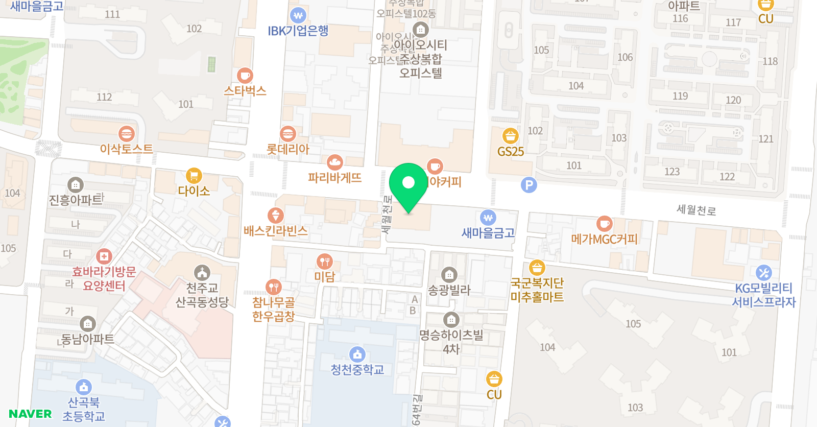 잉글리시아이 엠베스트 SE 부평청천점 위치