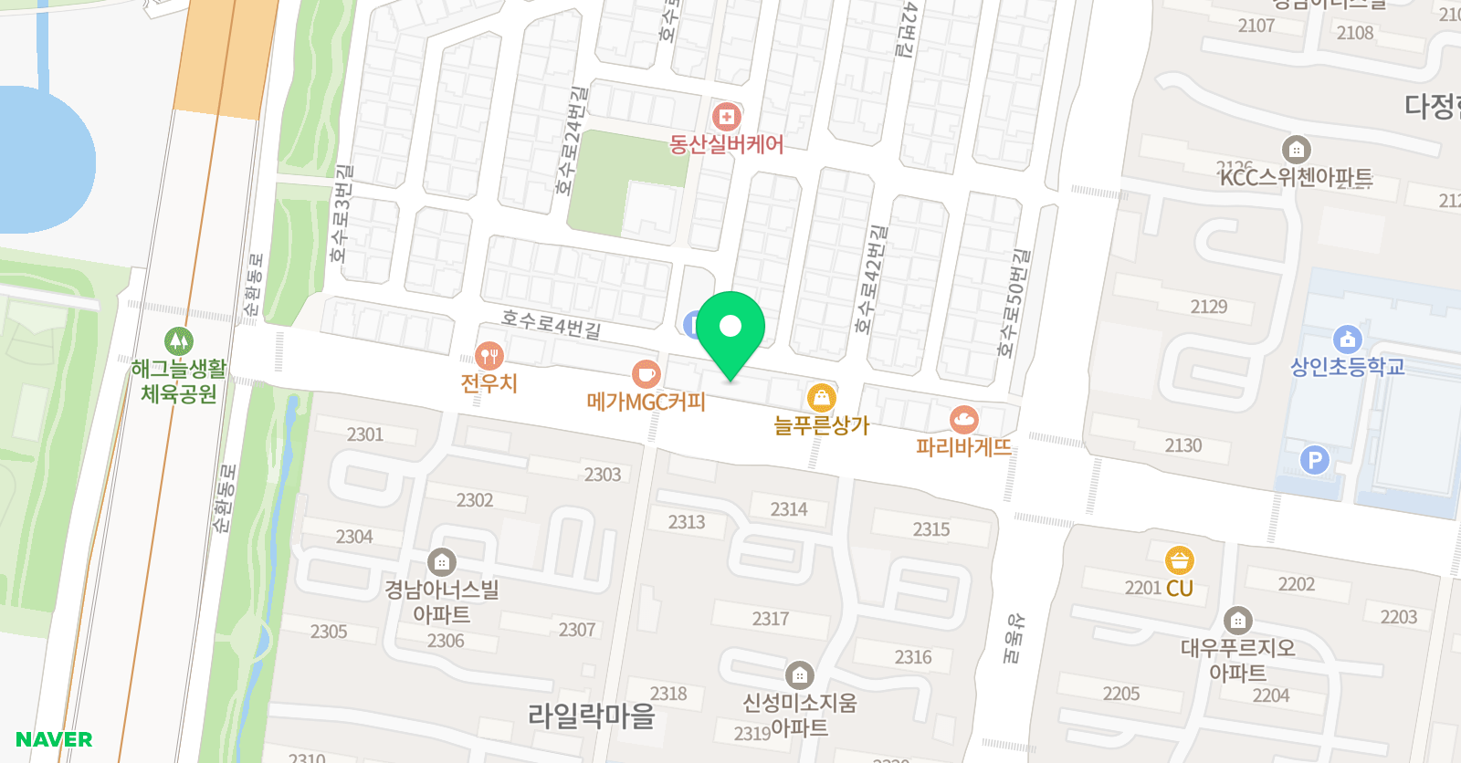 한가람 태권도장 위치