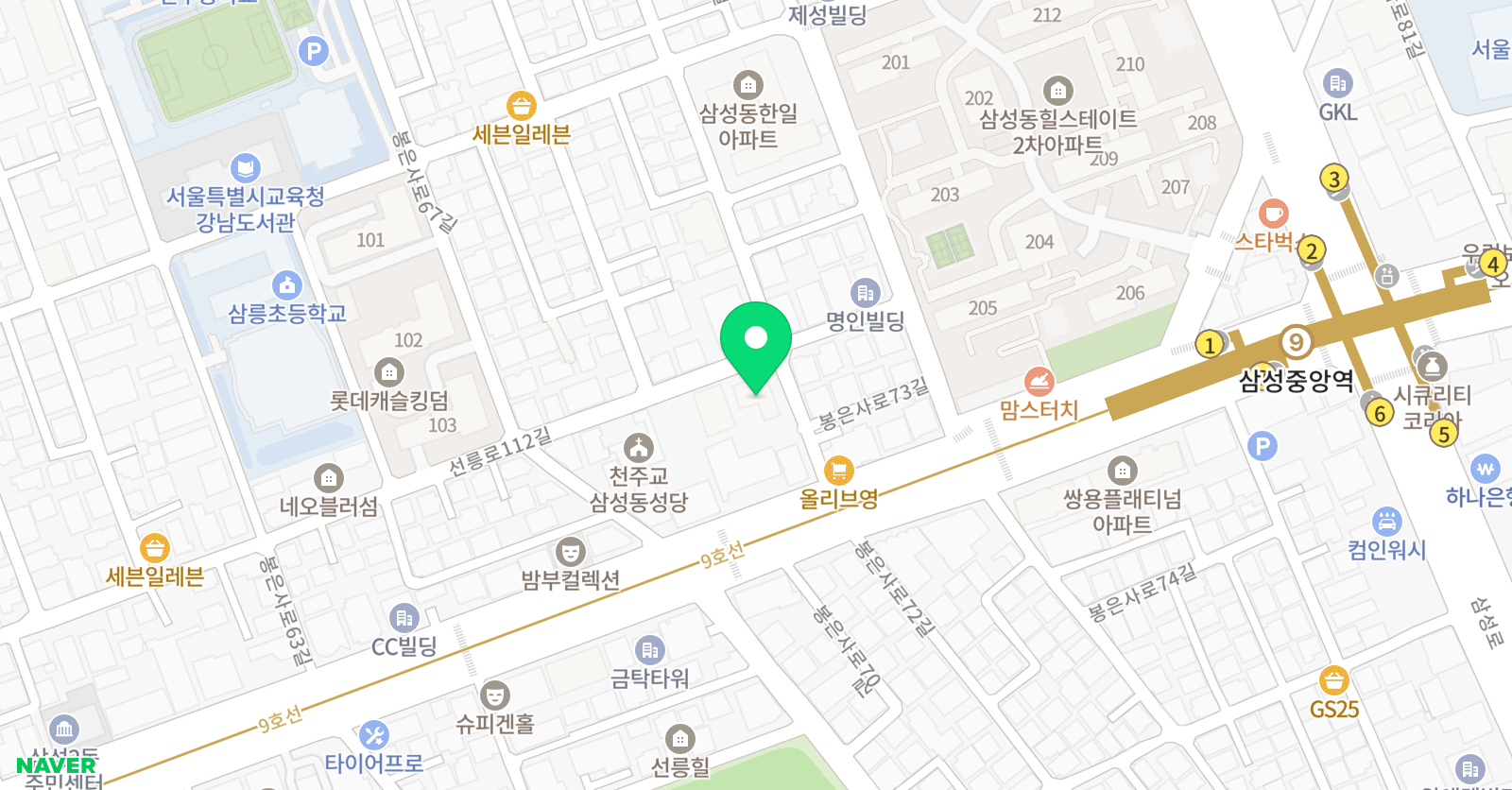 연떼 위치