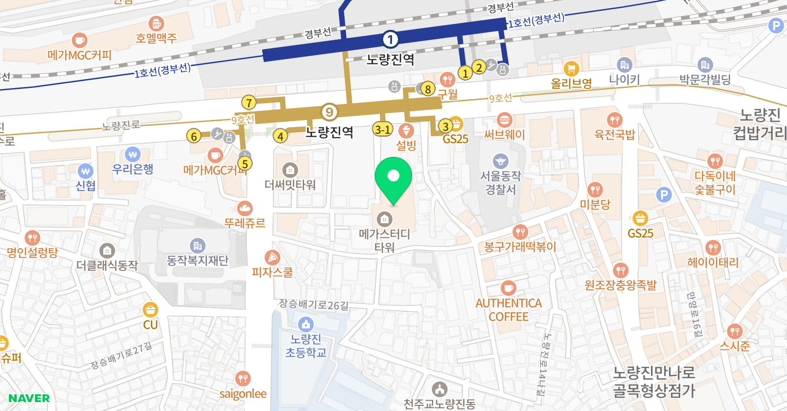 메가스터디교육(주) 위치