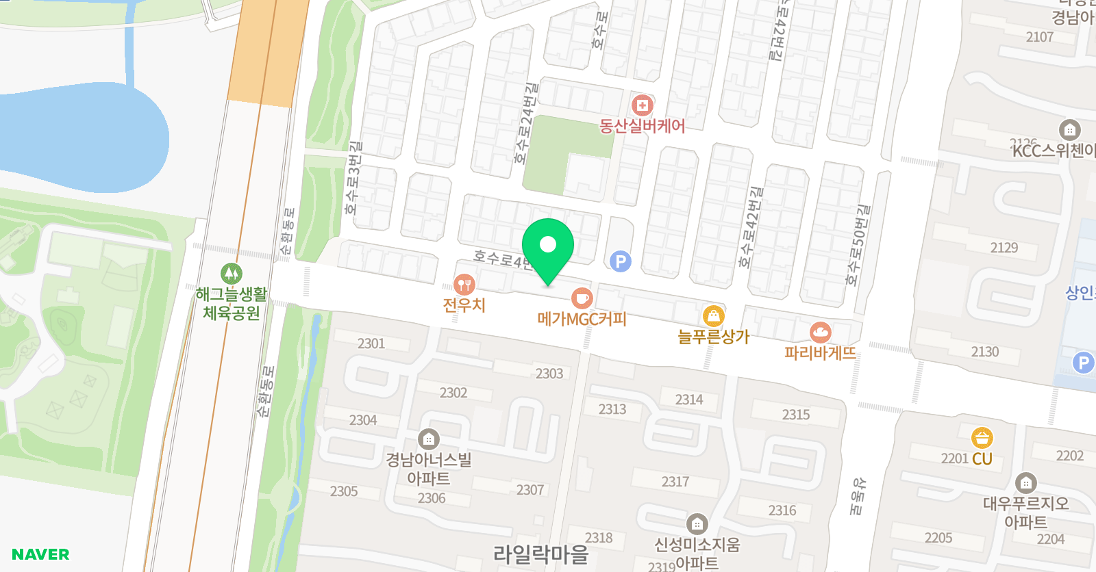 부천FC1995 유소년아카데미 상동점 위치