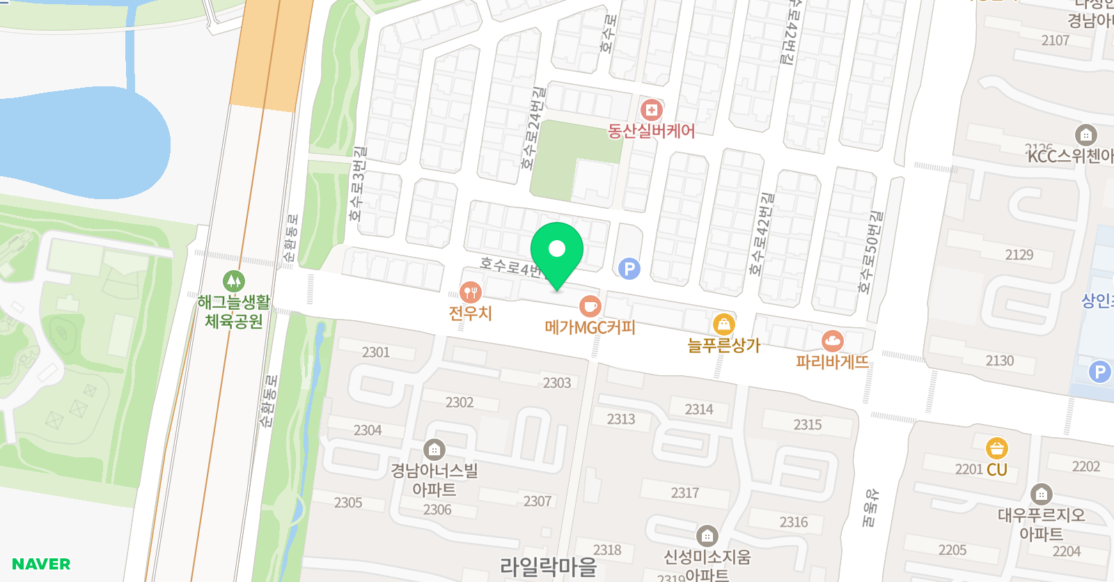 비욘드잉글리쉬 부천상동캠퍼스 위치