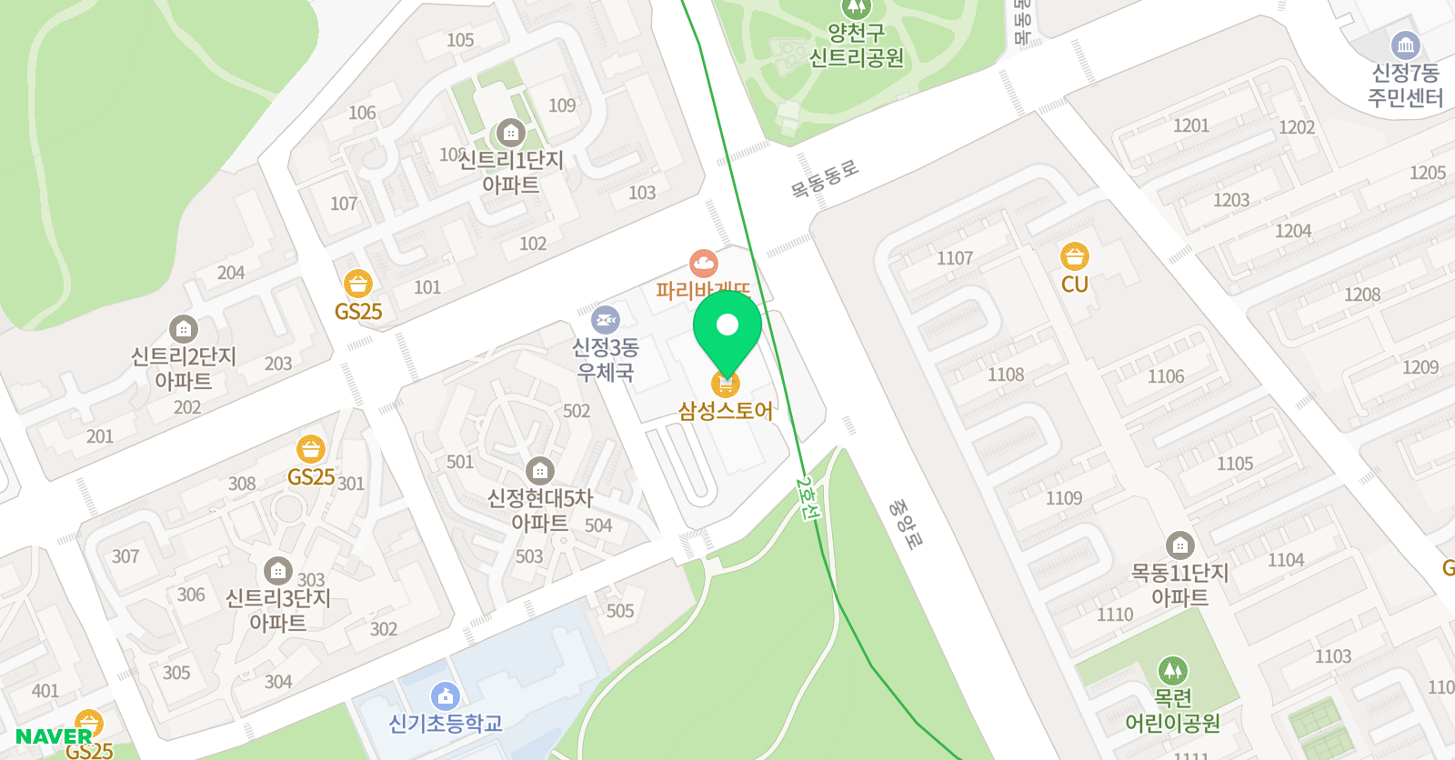PSA 목동어학학원 위치