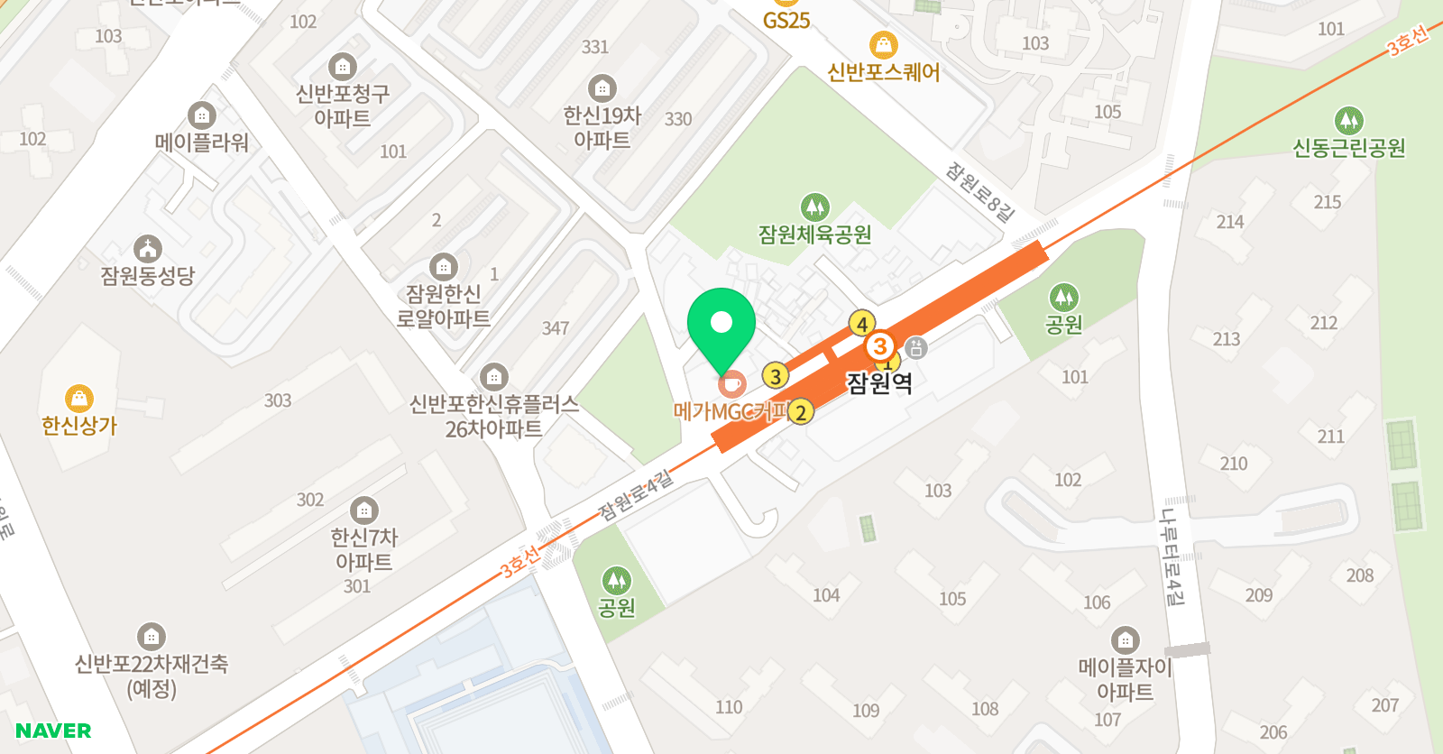 반석 수학학원 위치
