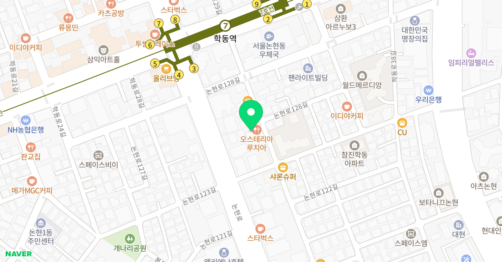 에이온 잉글리쉬아카데미 위치